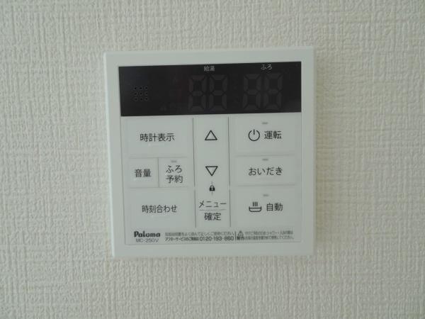 知立市八橋町城下の新築一戸建