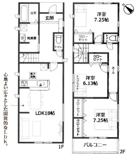 刈谷市一ツ木町茶煎坊の新築一戸建