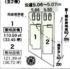 刈谷市一ツ木町茶煎坊の新築一戸建