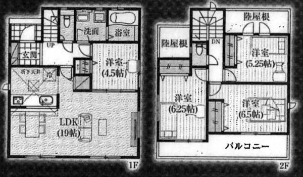 知立市新林町平草の新築一戸建