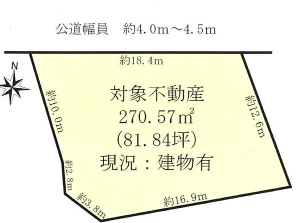 豊明市栄町上姥子の売土地