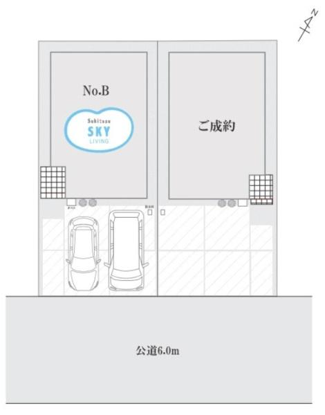 知多郡東浦町大字石浜字三本松の新築一戸建