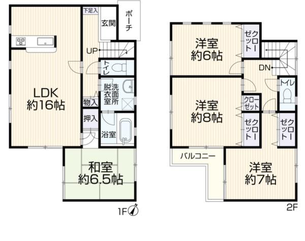 豊明市栄町南舘の中古一戸建