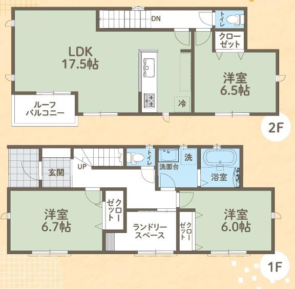 知多郡東浦町大字石浜字川尻の新築一戸建