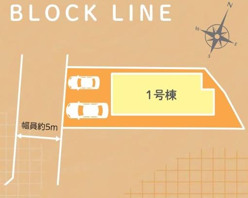 知多郡東浦町大字石浜字川尻の新築一戸建