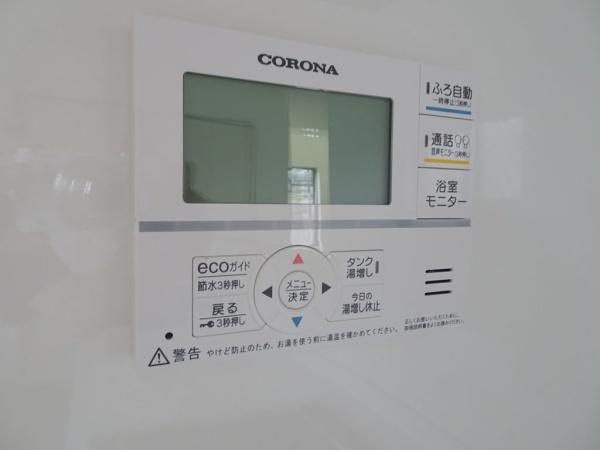 大府市共西町７丁目の中古一戸建て