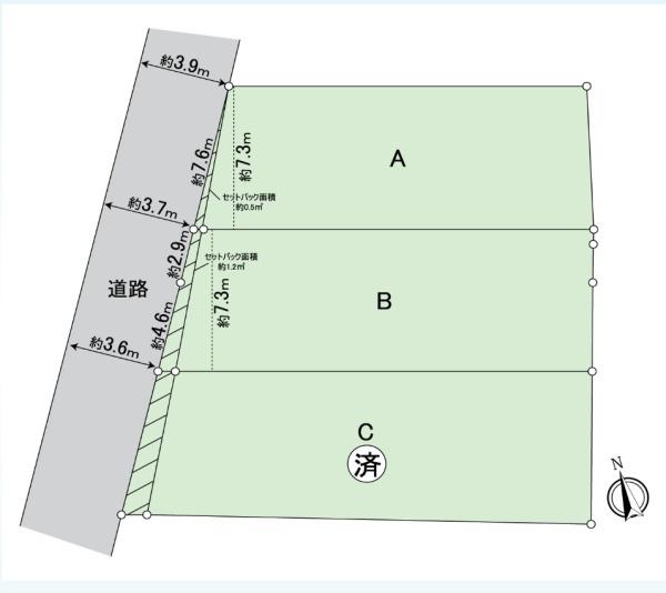 大府市東新町６丁目の売土地