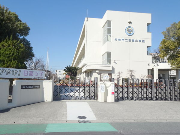 刈谷市小山町3丁目の新築一戸建(刈谷市立日高小学校)