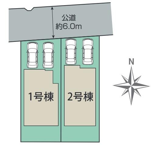 高浜市向山町１丁目の新築一戸建