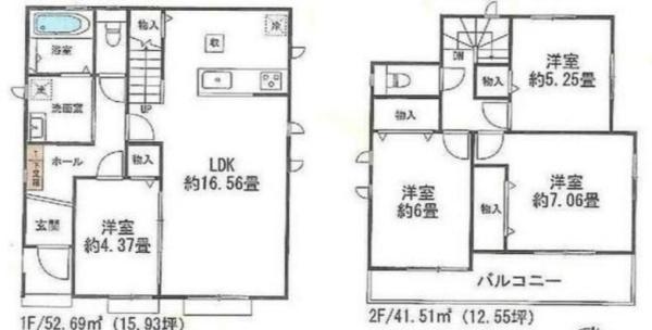 刈谷市一ツ木町６丁目の新築一戸建