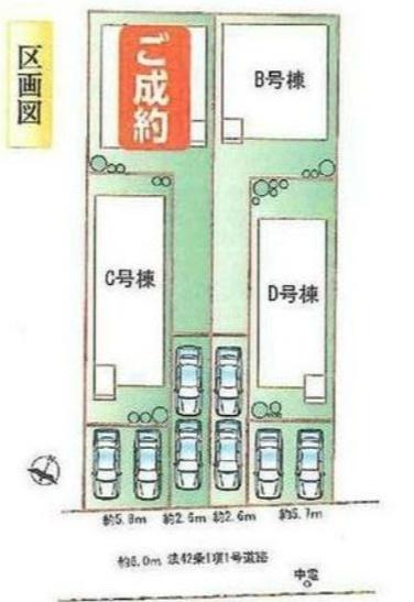 刈谷市一ツ木町６丁目の新築一戸建