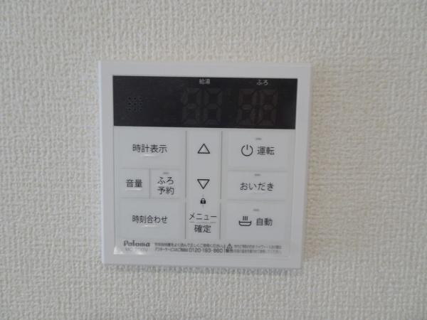 高浜市向山町５丁目の新築一戸建
