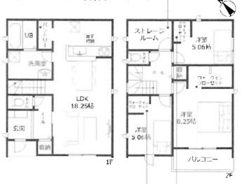 高浜市向山町５丁目の新築一戸建