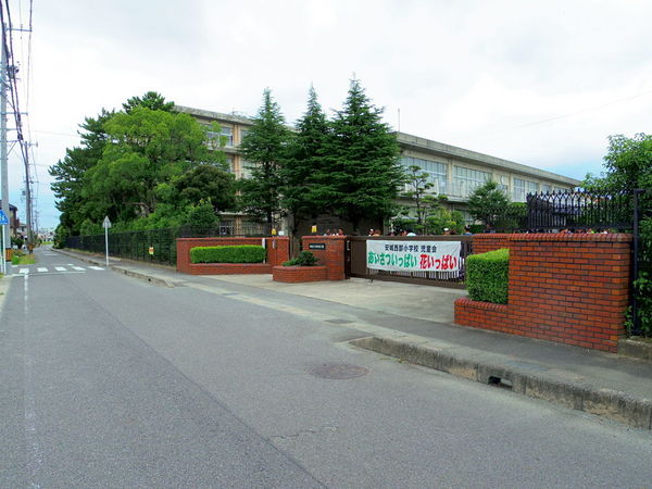 安城市赤松町隅田川の新築一戸建(安城市立安城西部小学校)