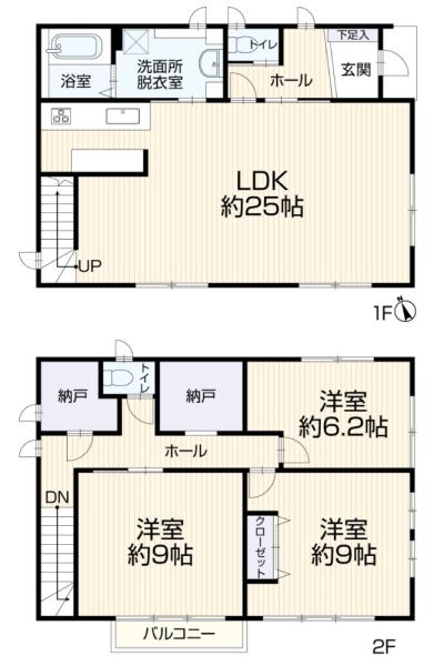 高浜市稗田町６丁目の中古一戸建て