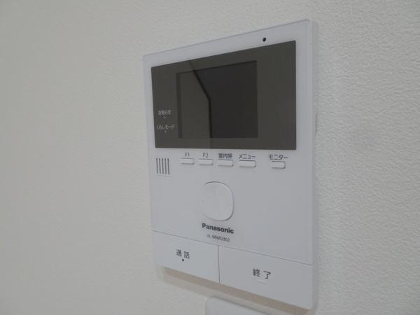 高浜市稗田町６丁目の中古一戸建て