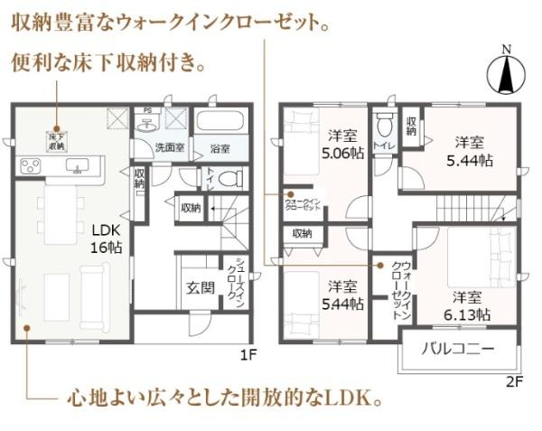 安城市美園町１丁目の新築一戸建