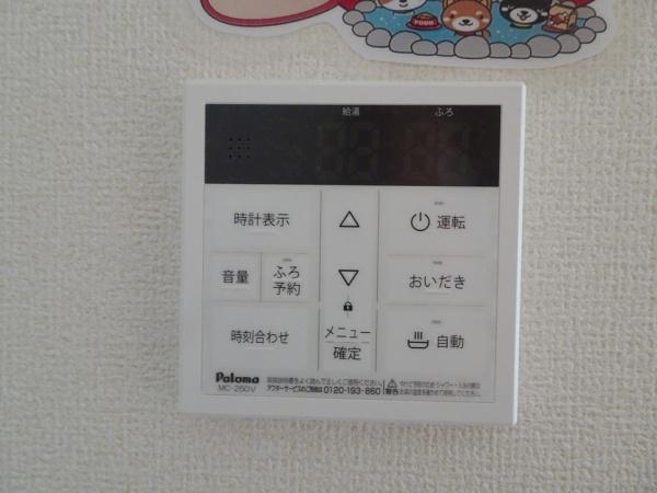 刈谷市司町４丁目の新築一戸建