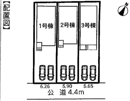 刈谷市司町４丁目の新築一戸建