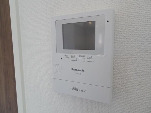高浜市屋敷町２丁目の新築一戸建