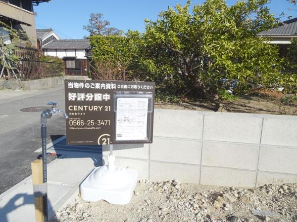知立市上重原町本郷の新築一戸建