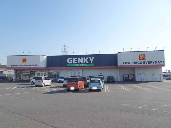 刈谷市小垣江町下半ノ木の土地(ゲンキー小垣江下広店)