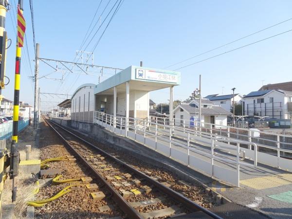 刈谷市小垣江町下半ノ木の土地(小垣江駅(名鉄三河線))