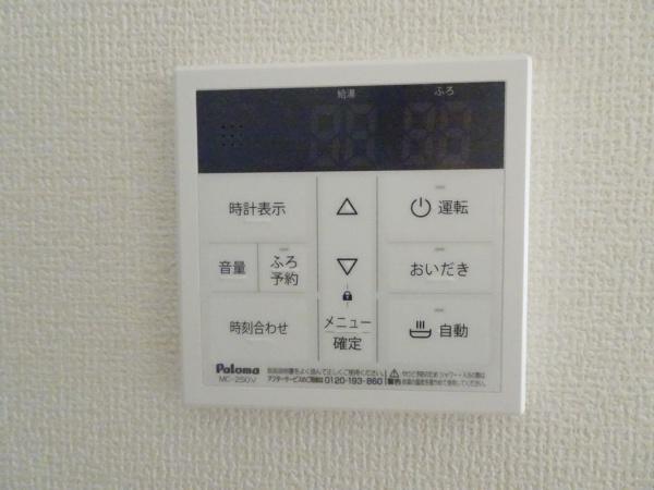 高浜市青木町９丁目の新築一戸建