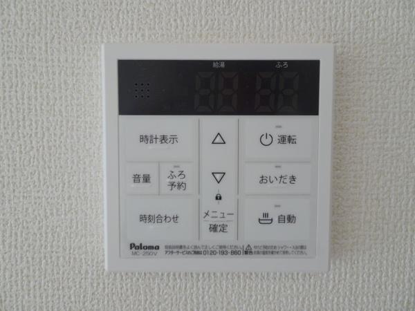 高浜市青木町９丁目の新築一戸建