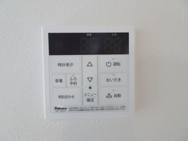 安城市二本木町長根の新築一戸建