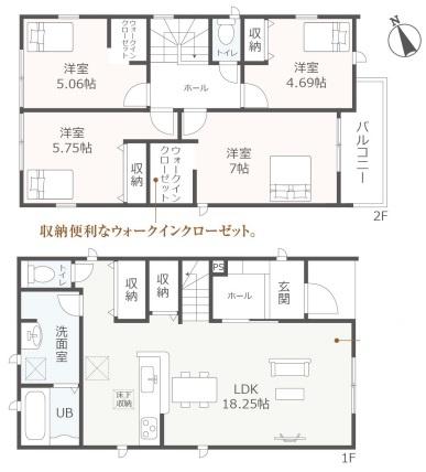 刈谷市泉田町大久屋の新築一戸建