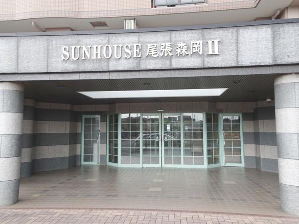 サンハウス尾張森岡Ⅱ