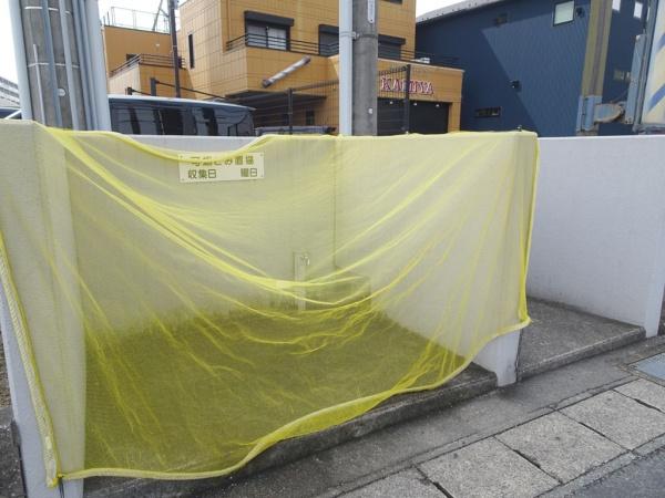 ダイアパレス刈谷