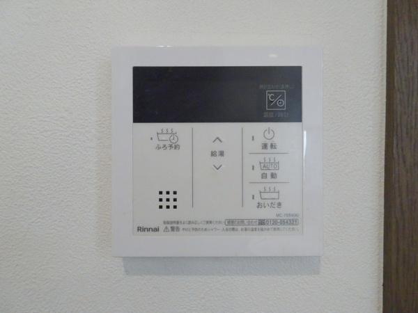 ダイアパレス刈谷