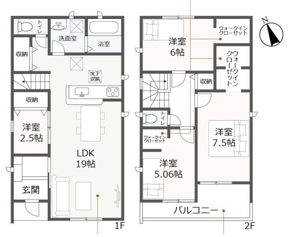 高浜市小池町６丁目の新築一戸建