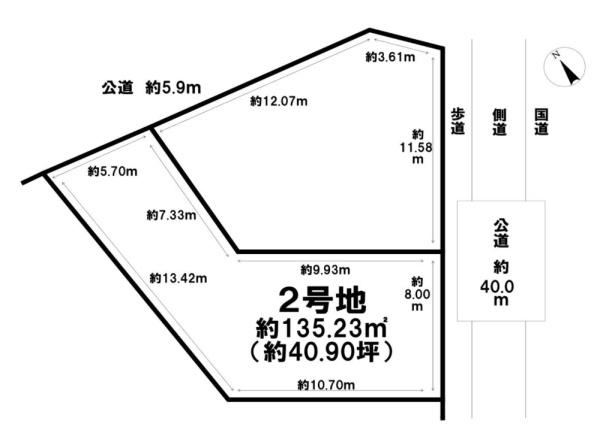 刈谷市野田町新上納の売土地