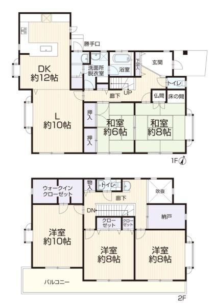 大府市共西町５丁目の中古一戸建