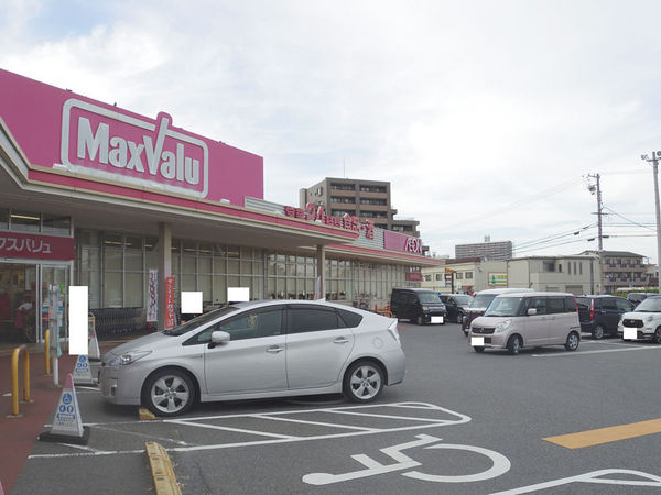 大府市共西町5丁目の中古一戸建て(マックスバリュ大府店)