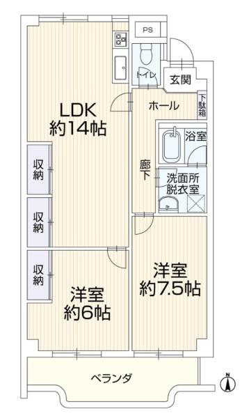 共和コーポテラス