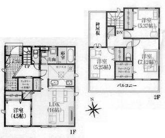 高浜市稗田町１丁目の新築一戸建