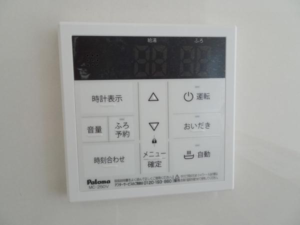 知立市昭和４丁目の新築一戸建
