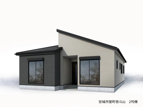 安城市里町壱斗山の新築一戸建