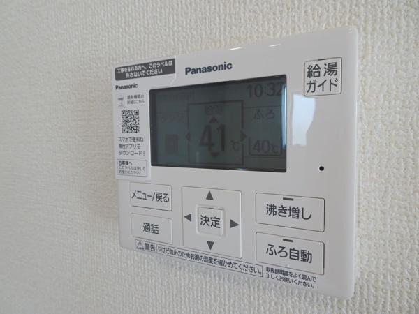 安城市里町壱斗山の新築一戸建