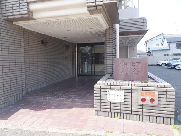 イトーピア刈谷マンション