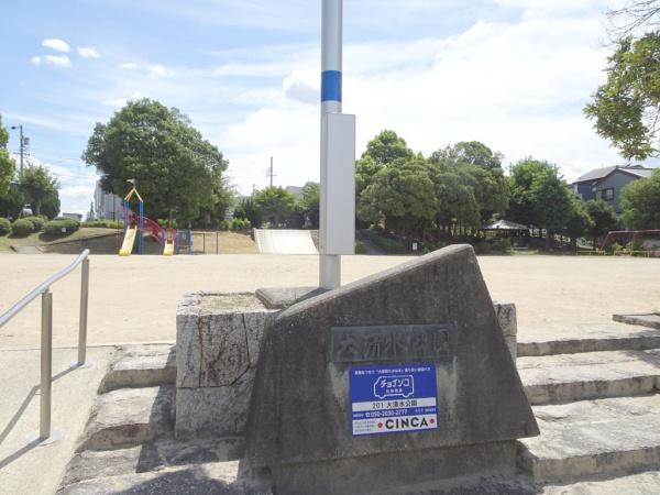 高浜市八幡町１丁目の新築一戸建(大清水公園)