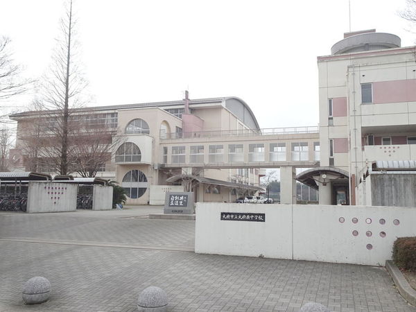 大府市吉川町５丁目の土地(大府市立大府南中学校)
