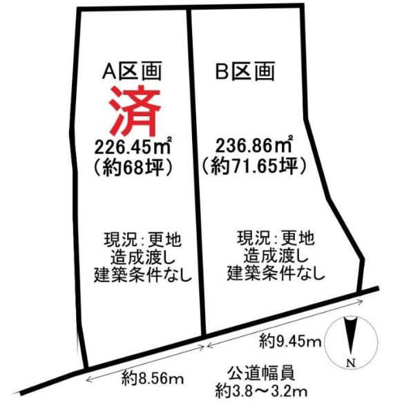 知多郡東浦町大字石浜字前浜の売土地