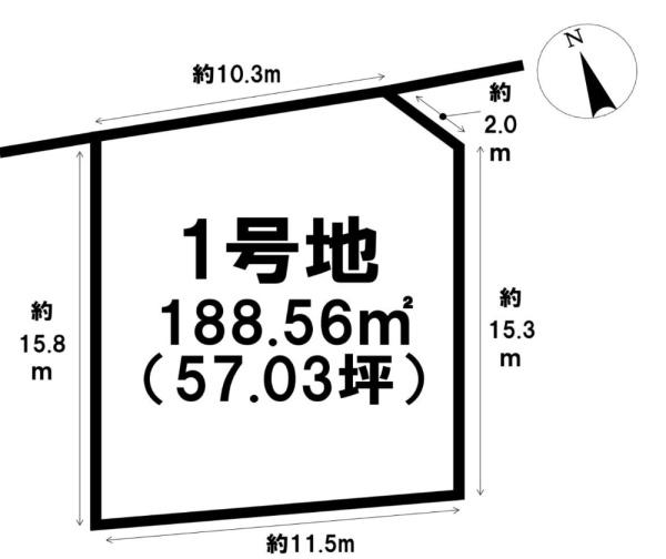 刈谷市泉田町半崎の売土地