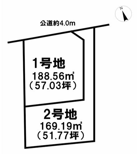 刈谷市泉田町半崎の土地