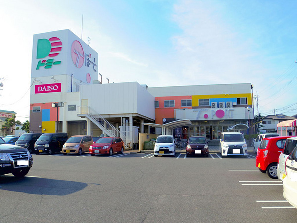 高浜市青木町3丁目の新築一戸建(ドミー高浜店)